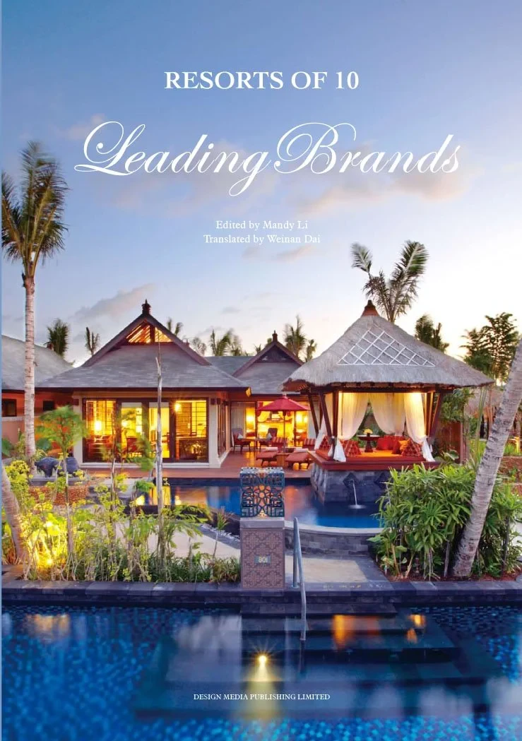 Coperta cărții "Resorts of 10 Leading Brands" de Mandy Li
