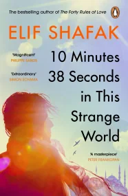 10 Minutes 38 Seconds in this Strange World: SHORT...