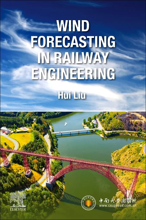 Wind Forecasting in Railway Engineering