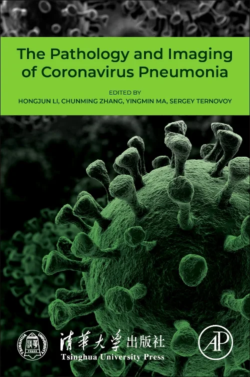 The Pathology and Imaging of Coronavirus Pneumonia
