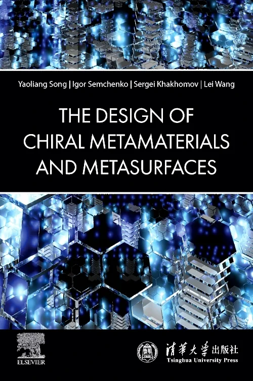 The Design of Chiral Metamaterials and Metasurface...