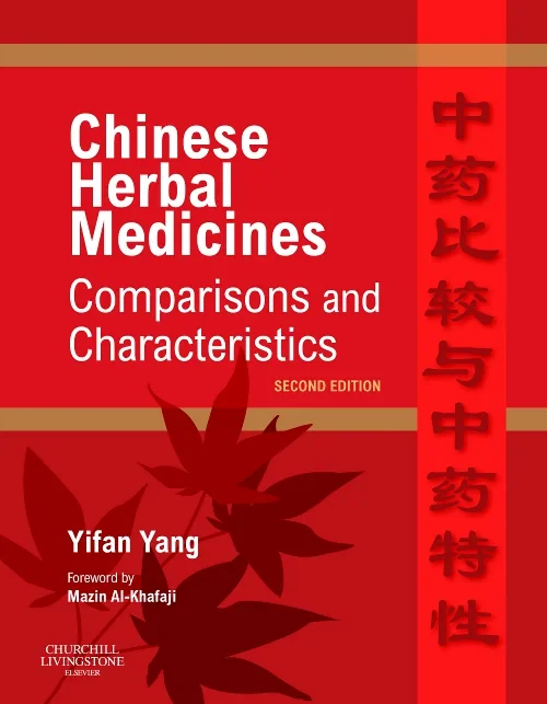 Chinese Herbal Medicines: Comparisons and Characte...