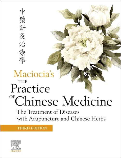 Coperta cărții "The Practice of Chinese Medicine" de autor necunoscut