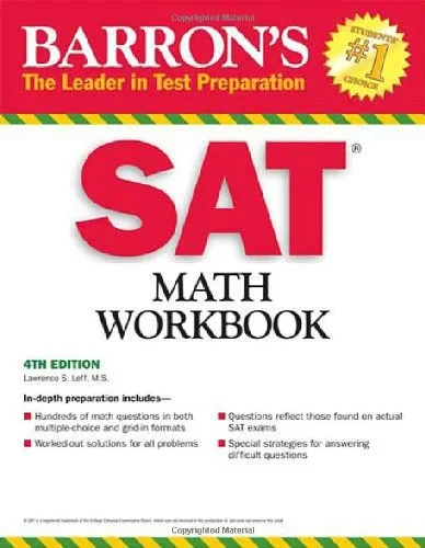 Coperta cărții "SAT Math Workbook" de autor necunoscut