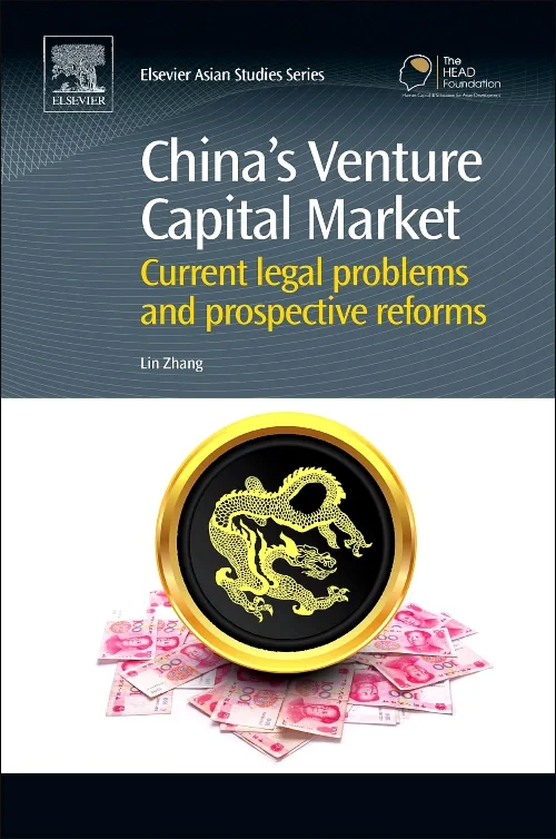 China’s Venture Capital Market
