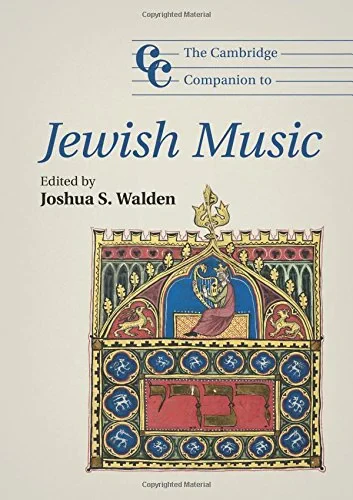 Coperta cărții "The Cambridge Companion to Jewish Music (Cambridge Companions to Music)" de autor necunoscut