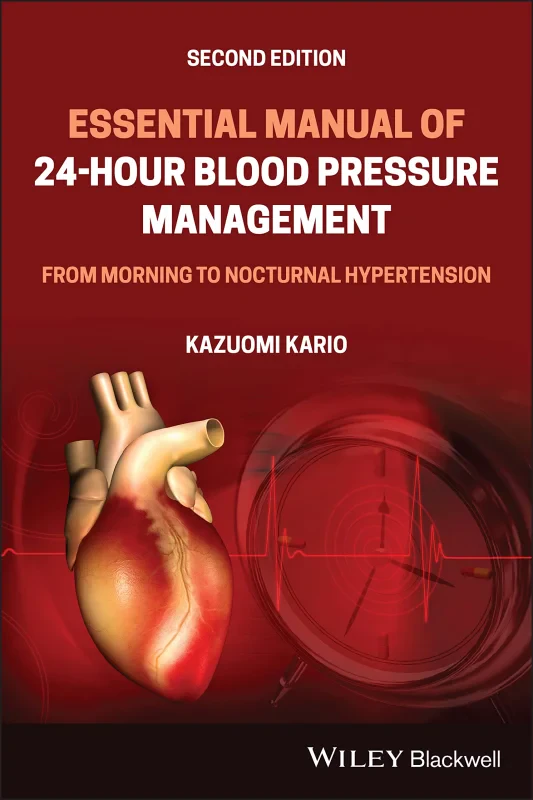 Coperta cărții "Essential Manual of 24-Hour Blood Pressure Management" de autor necunoscut