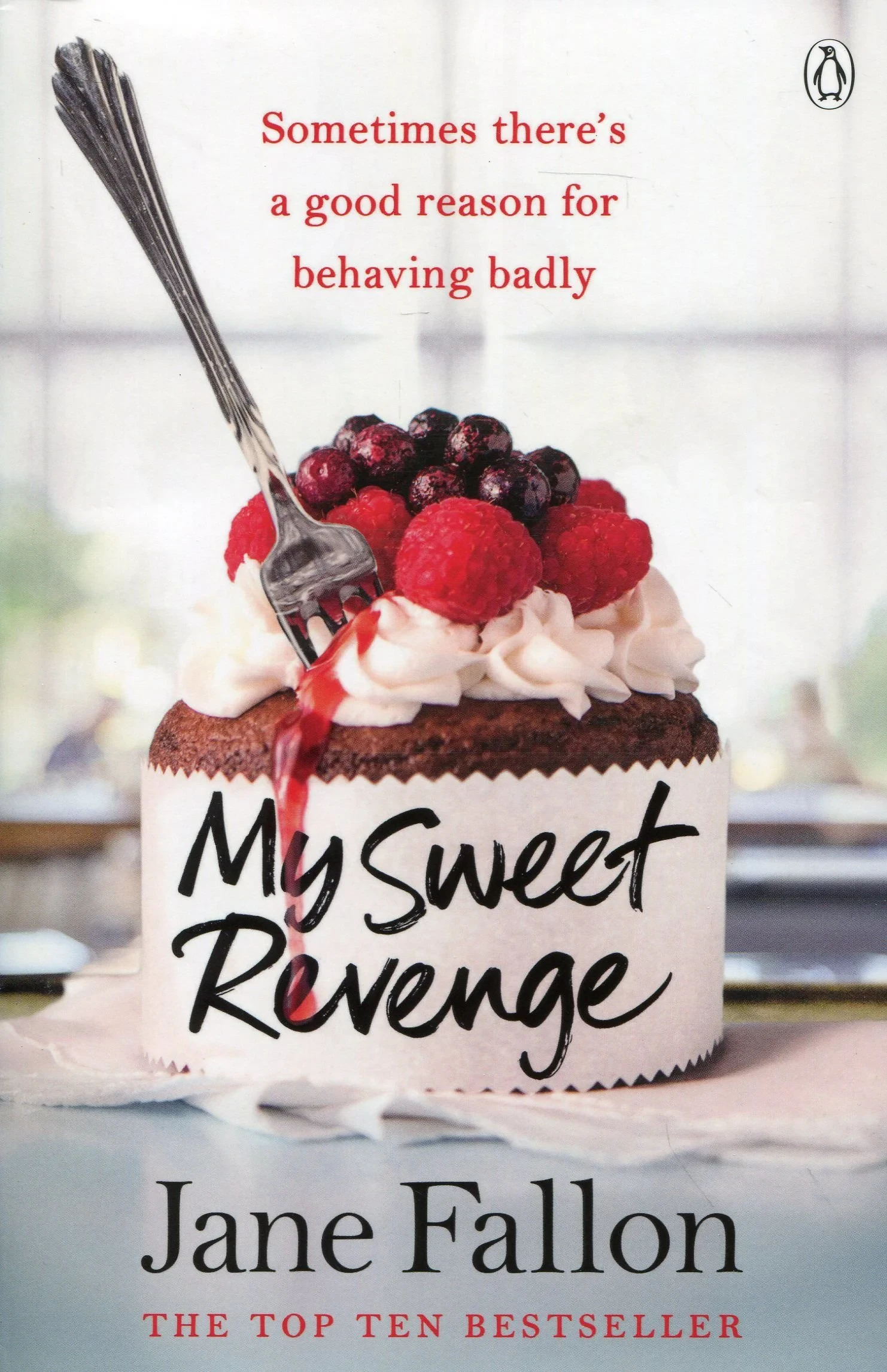 Coperta cărții "My Sweet Revenge" de autor necunoscut