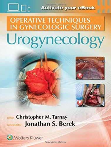 Coperta cărții "Operative Techniques in Gynecologic Surgery: Urogynecology" de autor necunoscut