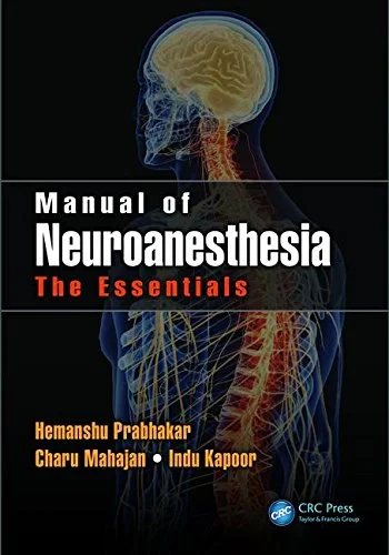 Coperta cărții "Manual of Neuroanaesthesia" de autor necunoscut