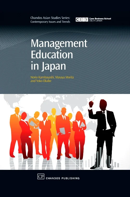 Coperta cărții "Management Education in Japan" de autor necunoscut