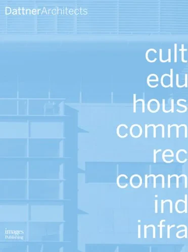 Coperta cărții "Dattner Architects" de autor necunoscut
