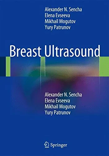 Coperta cărții "Breast Ultrasound" de autor necunoscut