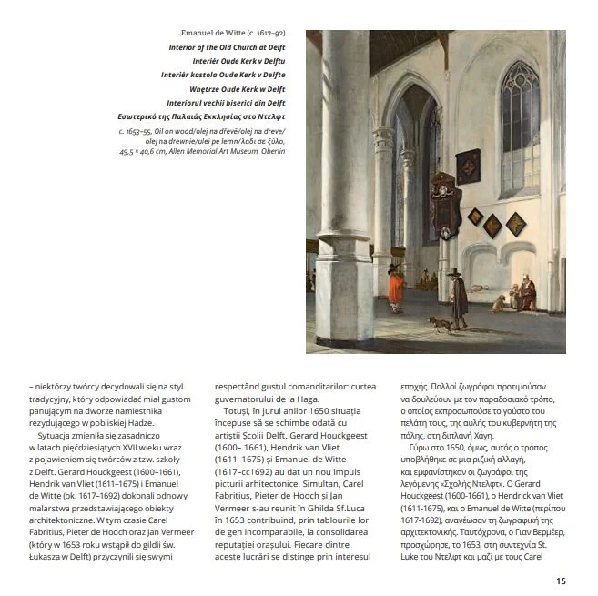 Coperta cărții "Album de arta Jan Vermeer" de autor necunoscut