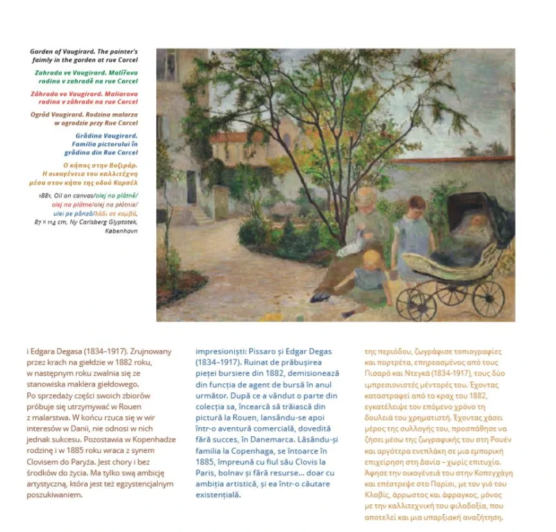 Coperta cărții "Gauguin" de autor necunoscut