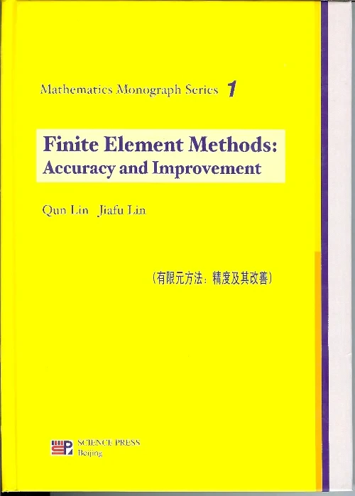 Finite Element Methods