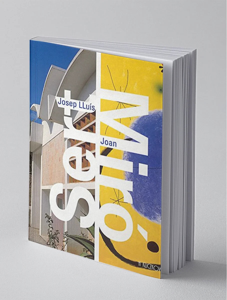 Coperta cărții "Sert / Miro" de autor necunoscut