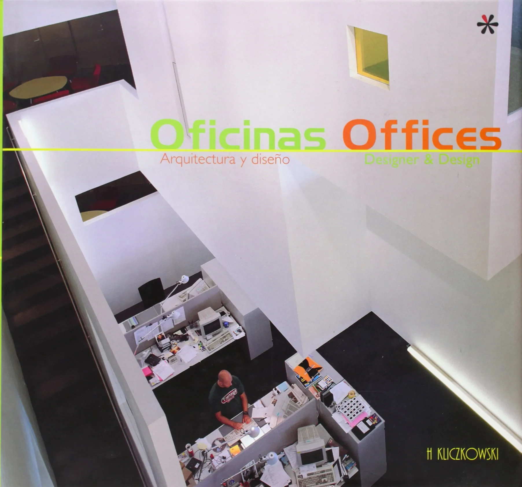 Coperta cărții "Offices: Designer and Design" de autor necunoscut