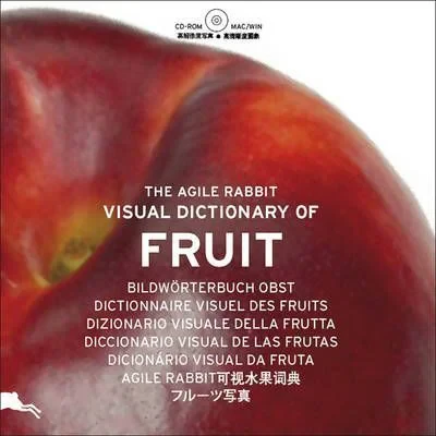 Coperta cărții "Fruit" de autor necunoscut