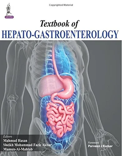 Coperta cărții "Textbook of Hepato-Gastroenterology" de autor necunoscut