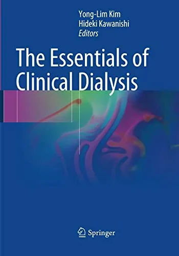 Coperta cărții "The Essentials of Clinical Dialysis" de autor necunoscut