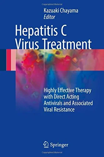 Coperta cărții "Hepatitis C Virus Treatment" de autor necunoscut