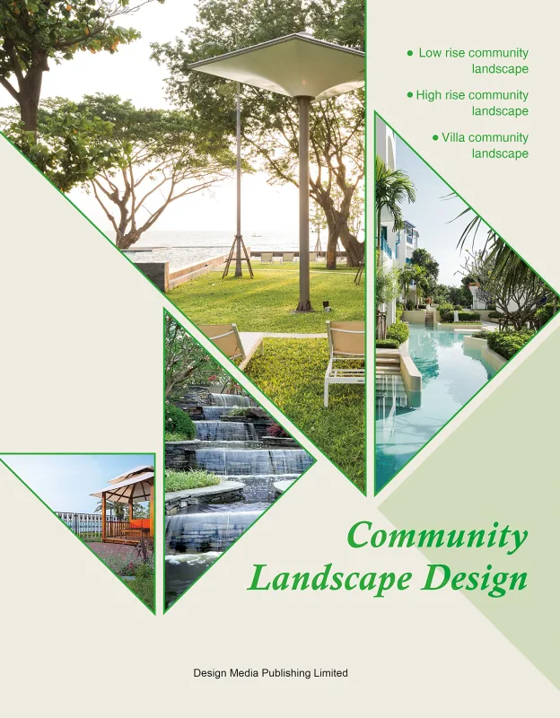 Coperta cărții "Community Landscape Design" de autor necunoscut