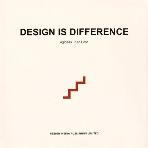 Coperta cărții "Design is Difference" de autor necunoscut