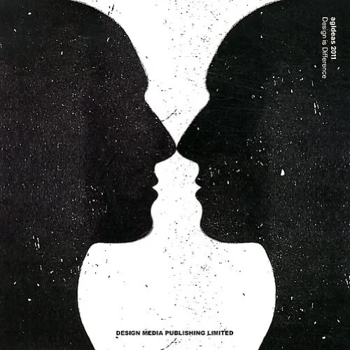 Coperta cărții "AGI2011 Design is Difference" de autor necunoscut