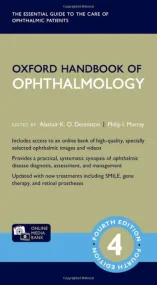 Oxford Handbook of Ophthalmology