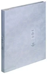 Sample: 100 Fashion Designers,10 Curators