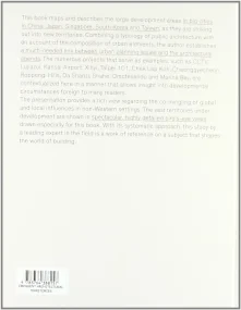 Emergent Architectural Territories in East Cities