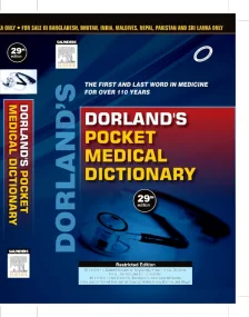 Dorland's Pocket Medical Dictionary, 29e