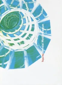 Sendai Mediatheque (Verb Monography)