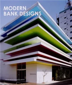 Modern Bank Designs